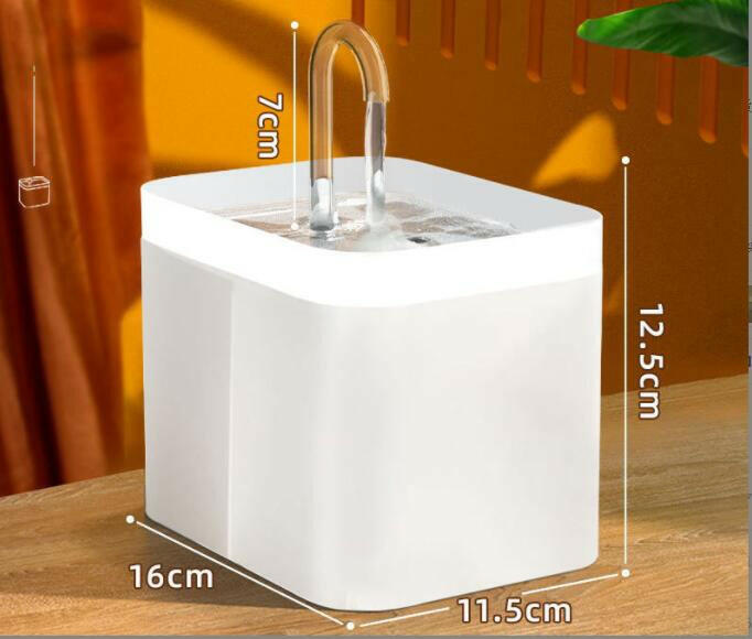 Cat Water Fountain Auto Filter USB Electric Mute. - linilee