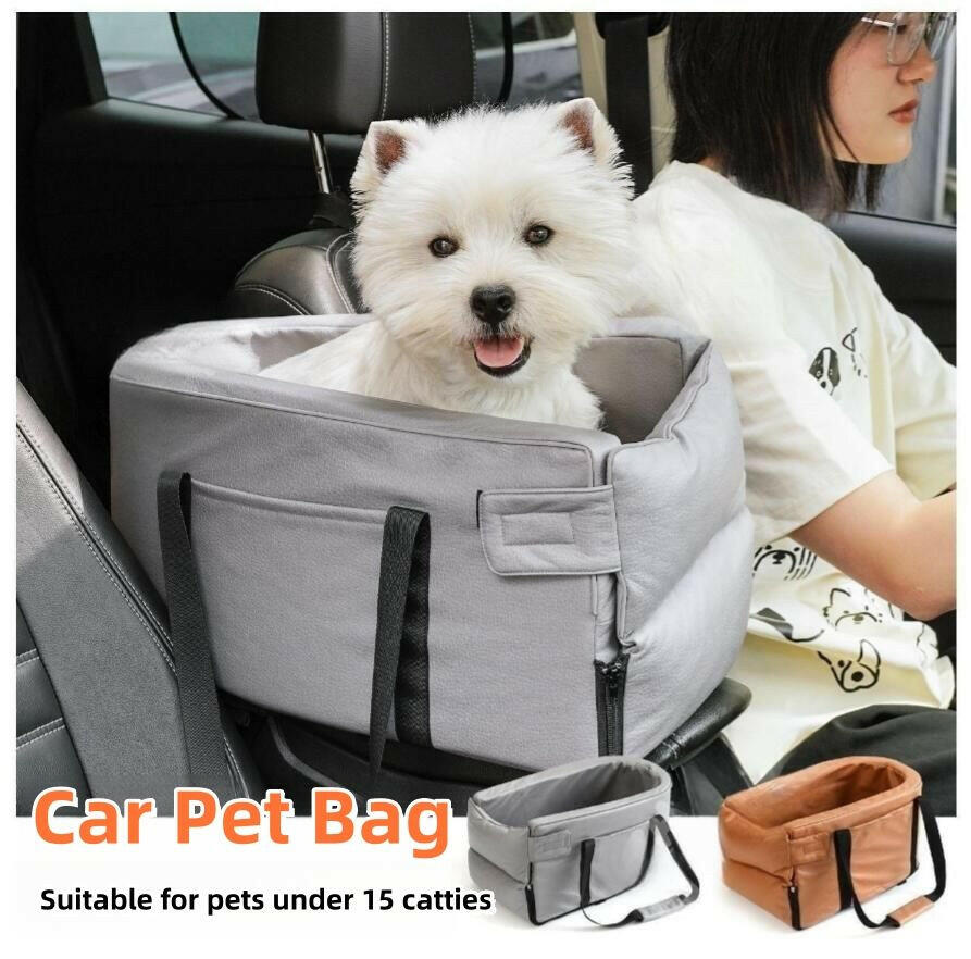 Car Pet Bag, Car Kennel, Pet Outing Shoulder Bag, Pet Carrier - linilee